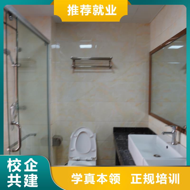 山东艺考文化课高考冲刺班全程实操