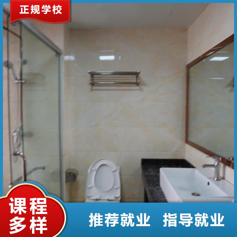 山东艺考文化课高考冲刺班实操培训