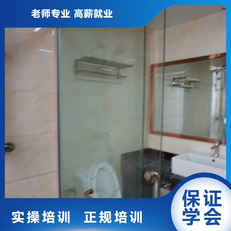 山东艺考文化课高考冲刺班实操培训