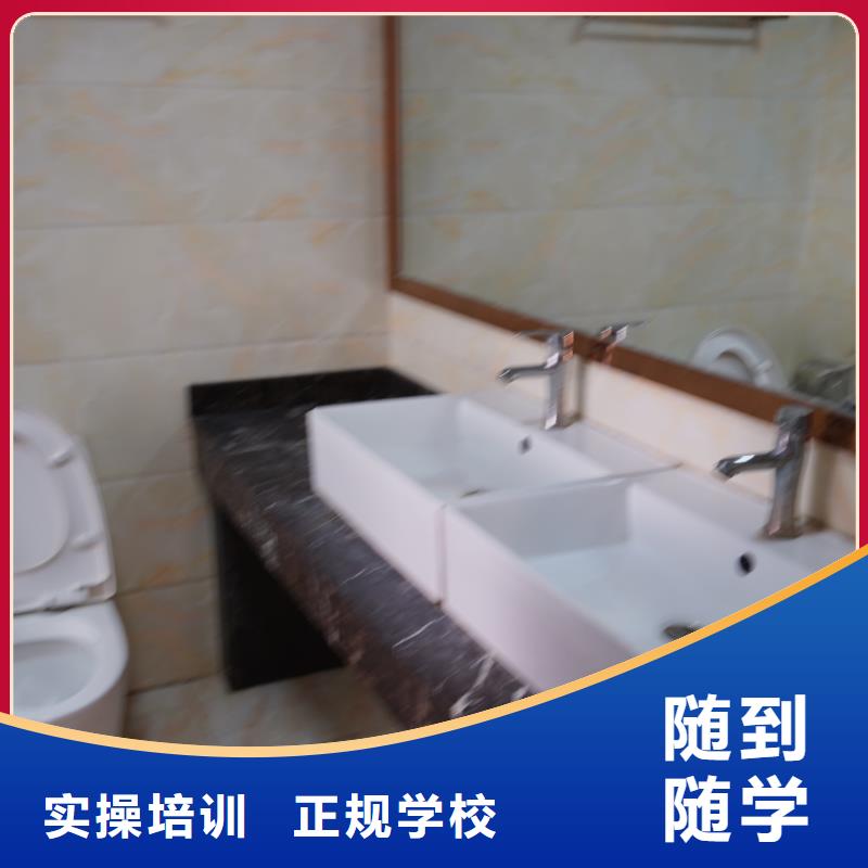 山东艺考文化课高考补习学校学真技术