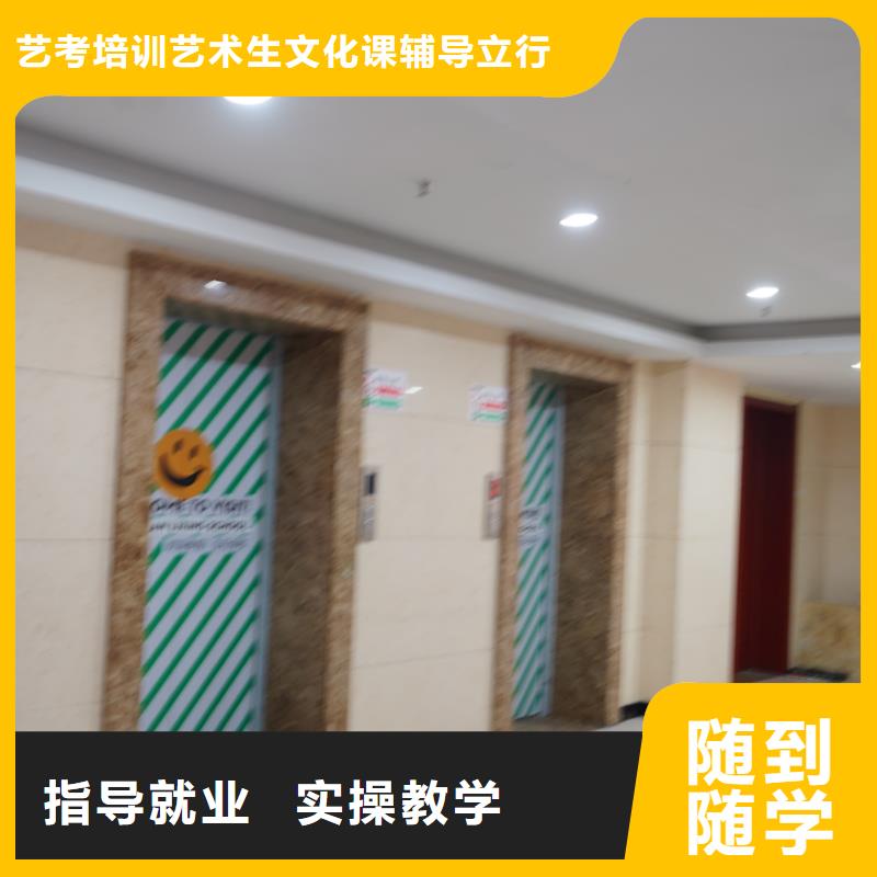 山东艺考文化课_【高中一对一辅导】免费试学