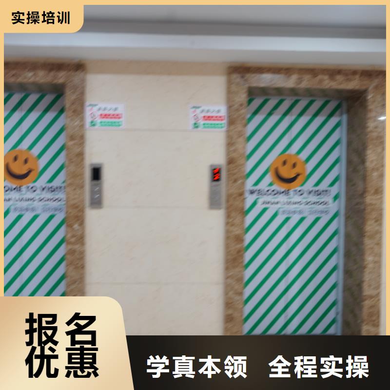 山东艺考文化课_【高考小班教学】校企共建