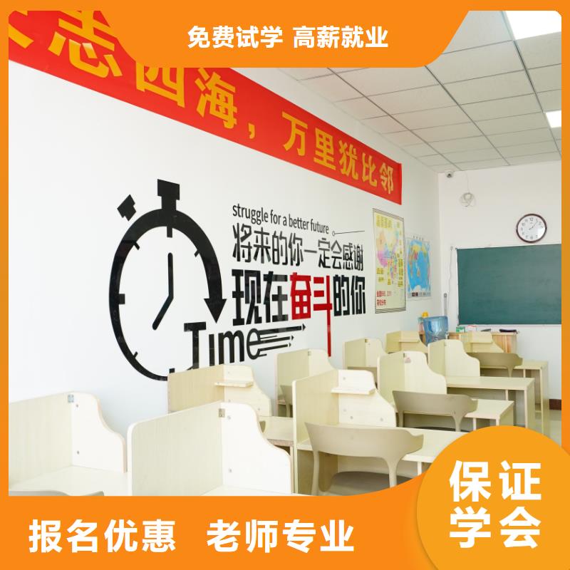 山东艺考文化课_【高中一对一辅导】免费试学
