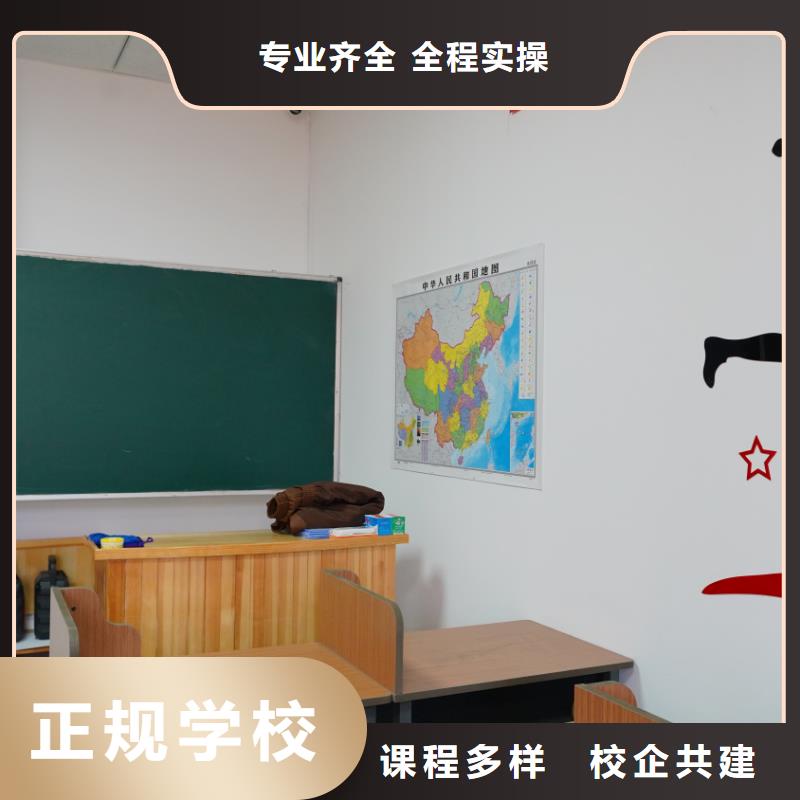 艺考文化课培训机构哪家好？立行学校专属课程优异
