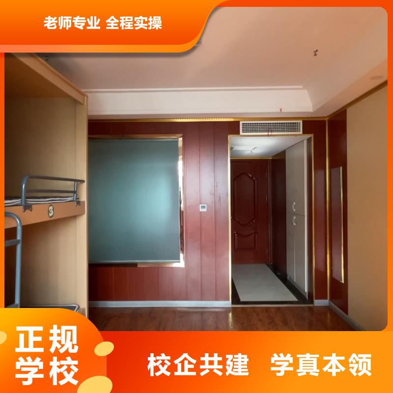 山东艺考文化课-高考复读培训机构就业前景好