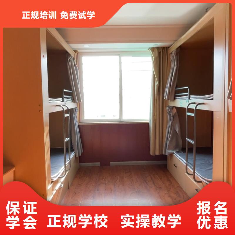 山东艺考文化课_【高中一对一辅导】免费试学