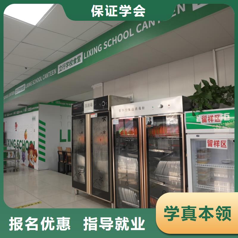 艺考文化课集训学校去哪家好？立行学校教师队伍优越