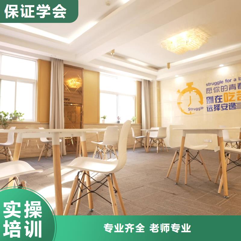 艺考文化课集训学校去哪家好？立行学校教师队伍优越