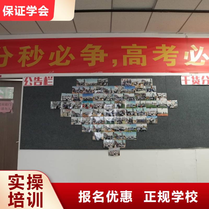 艺考文化课培训机构去哪家好？立行学校学校环境杰出