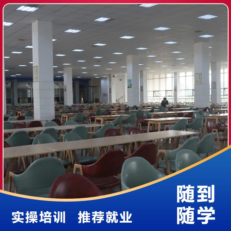 山东艺考文化课_【高中一对一辅导】免费试学