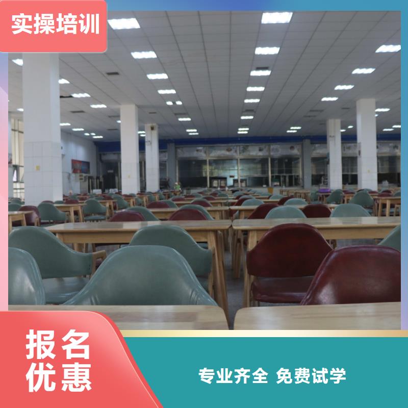山东艺考文化课_【高中一对一辅导】免费试学