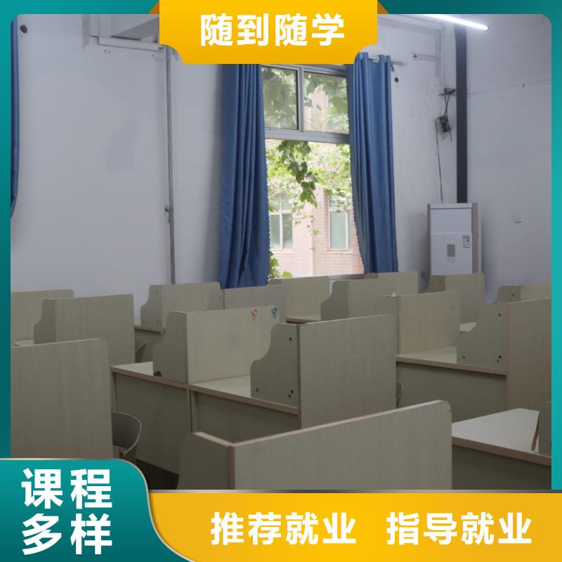 艺考文化课培训机构去哪家好?立行学校学校环境杰出