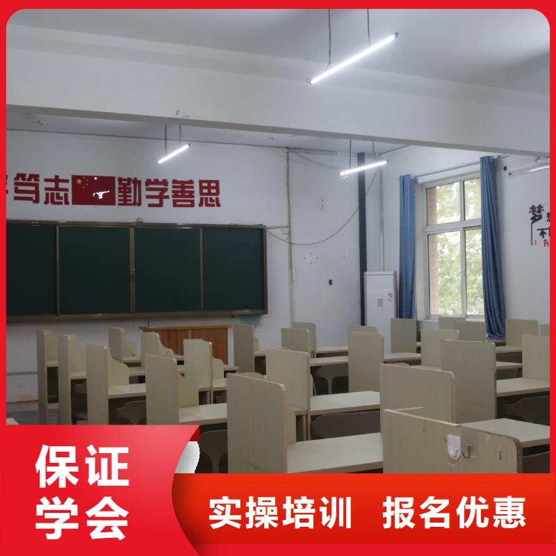 山东艺考文化课_【高中一对一辅导】免费试学
