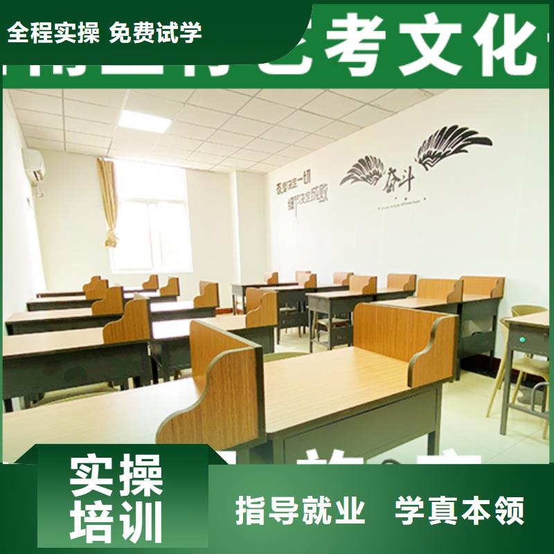 艺考文化课培训_艺考生一对一补习指导就业