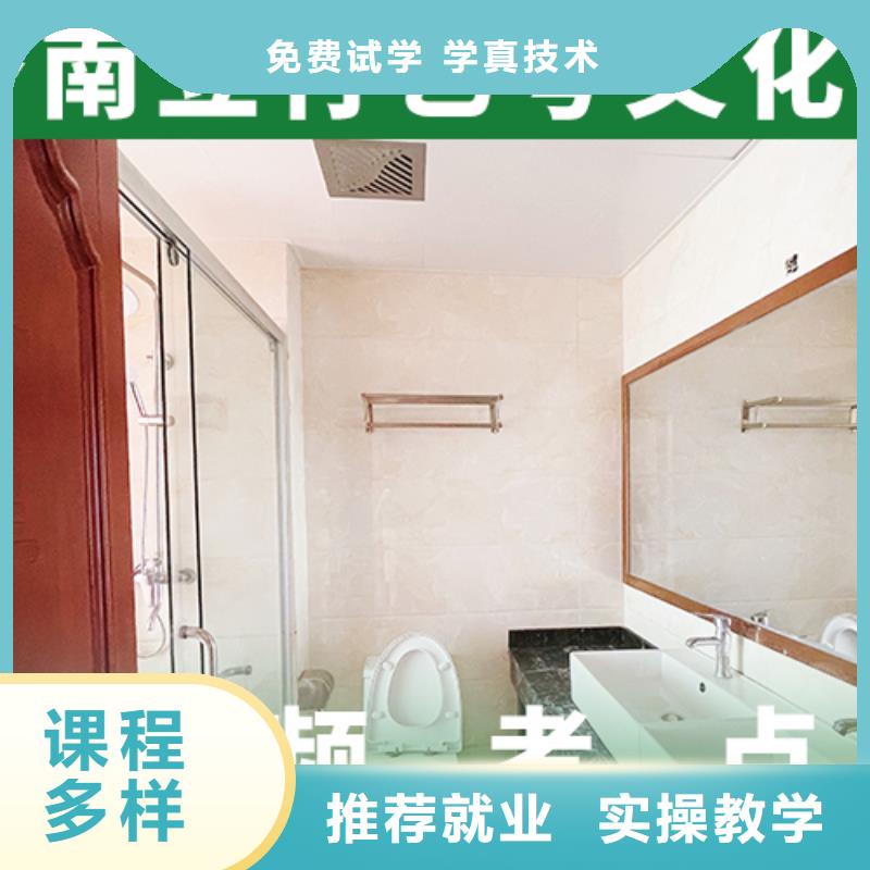 艺考文化课辅导班高考保证学会