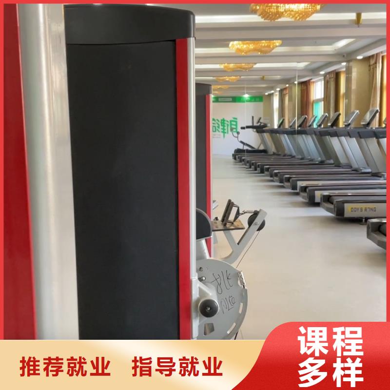 高中暑假班高中数学补习学真技术
