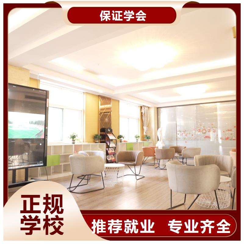 高中暑假班全日制高考培训学校指导就业