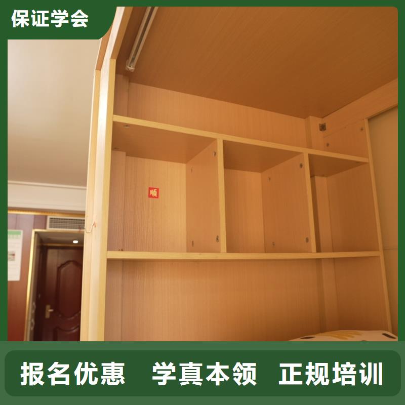 高中暑假班高中数学补习学真技术