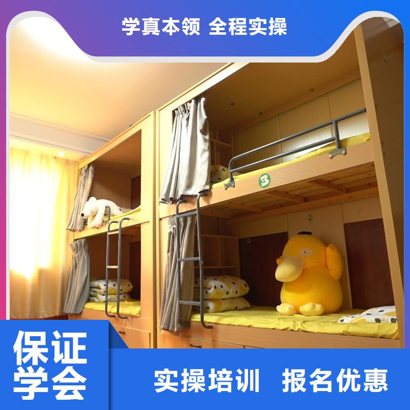 高中暑假班高中数学补习学真技术