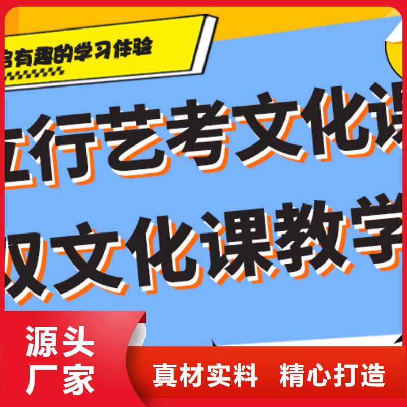 高考志愿填报指导视频-安徽省巢湖市立行学校高考志愿填报指导可服务区域亳州|滁州|黄山|池州|宣城|宿州等