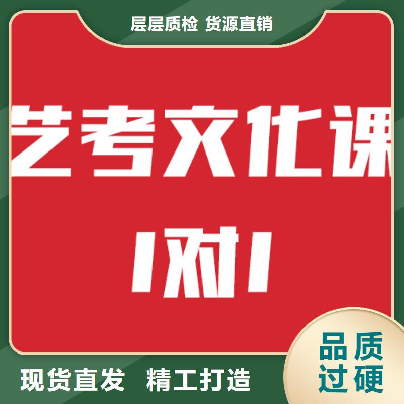 高考志愿填报指导视频-安徽省巢湖市立行学校高考志愿填报指导可服务区域亳州|滁州|黄山|池州|宣城|宿州等