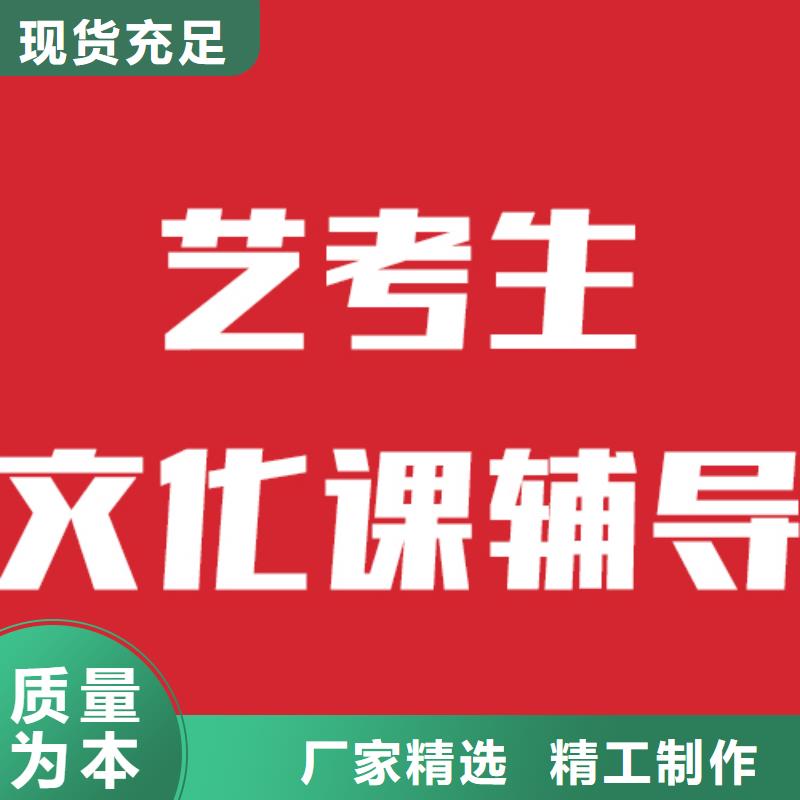 艺考文化课_高中物理补习随到随学