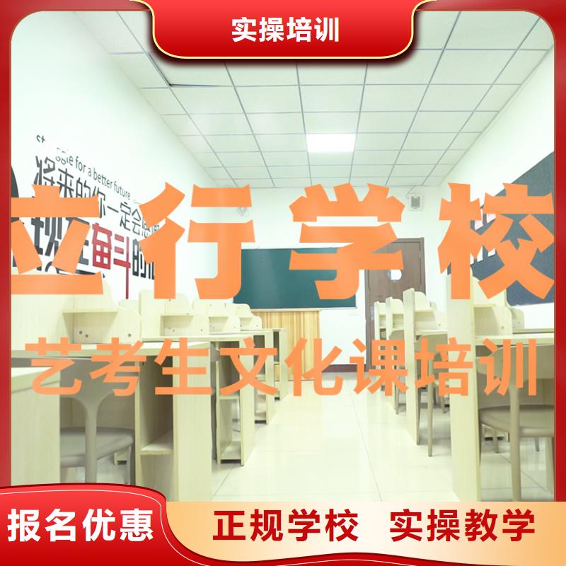 县
艺考生文化课冲刺班

一年多少钱