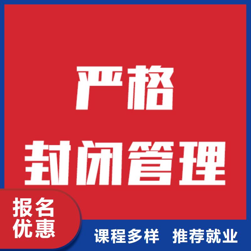 艺考生文化课,艺考辅导机构正规培训