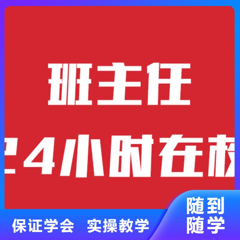 艺考生文化课,艺考辅导机构正规培训