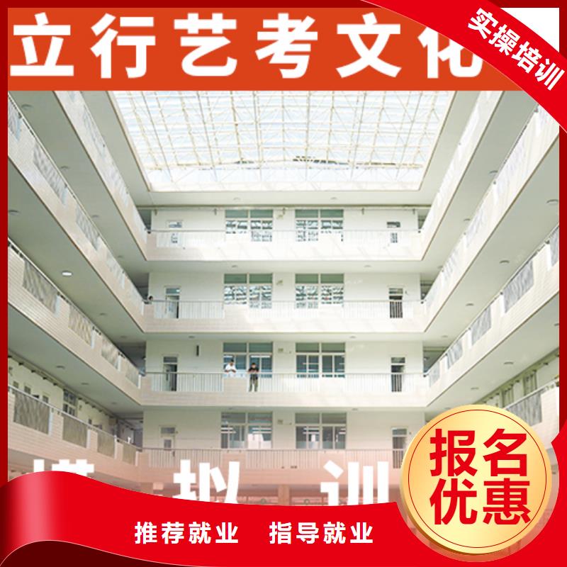 县
艺考文化课冲刺班
收费