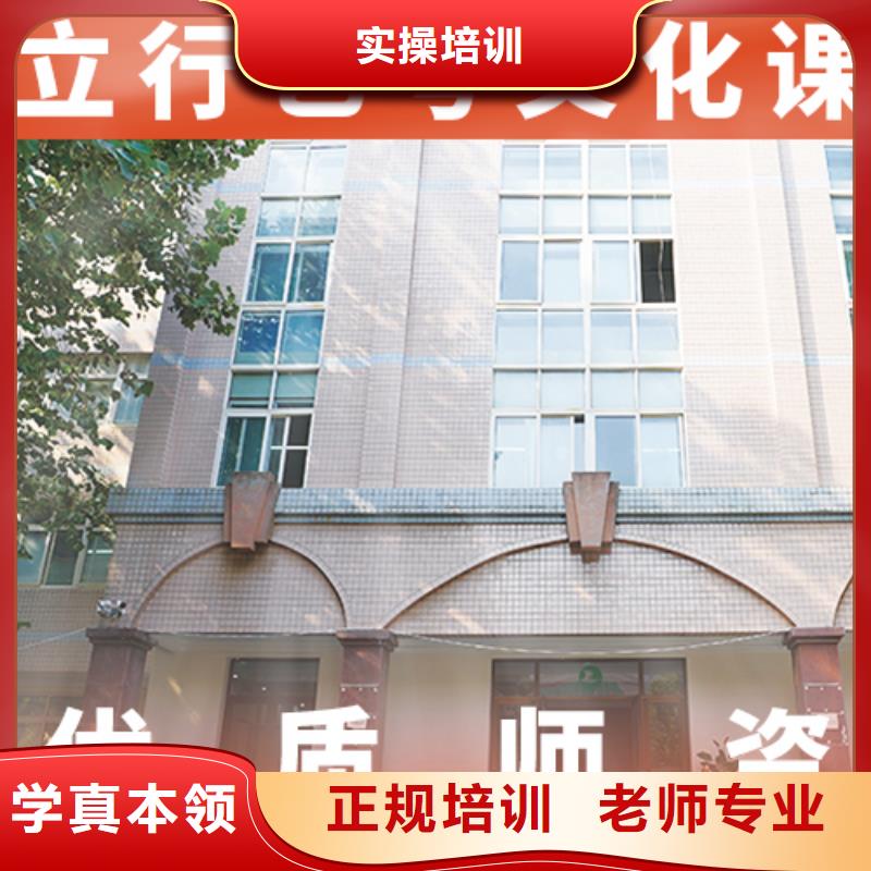 县
艺考文化课冲刺班
收费