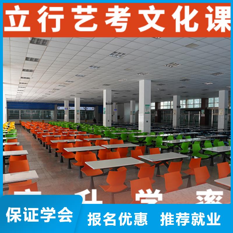 县
艺考生文化课冲刺班
一年多少钱