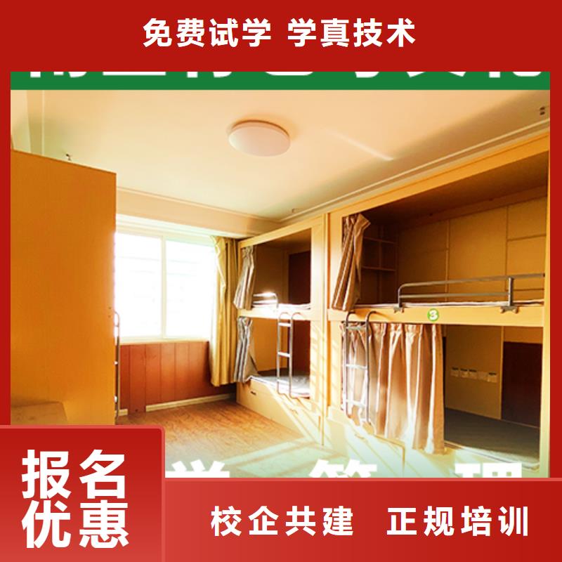 艺考文化课培训_编导班学真本领
