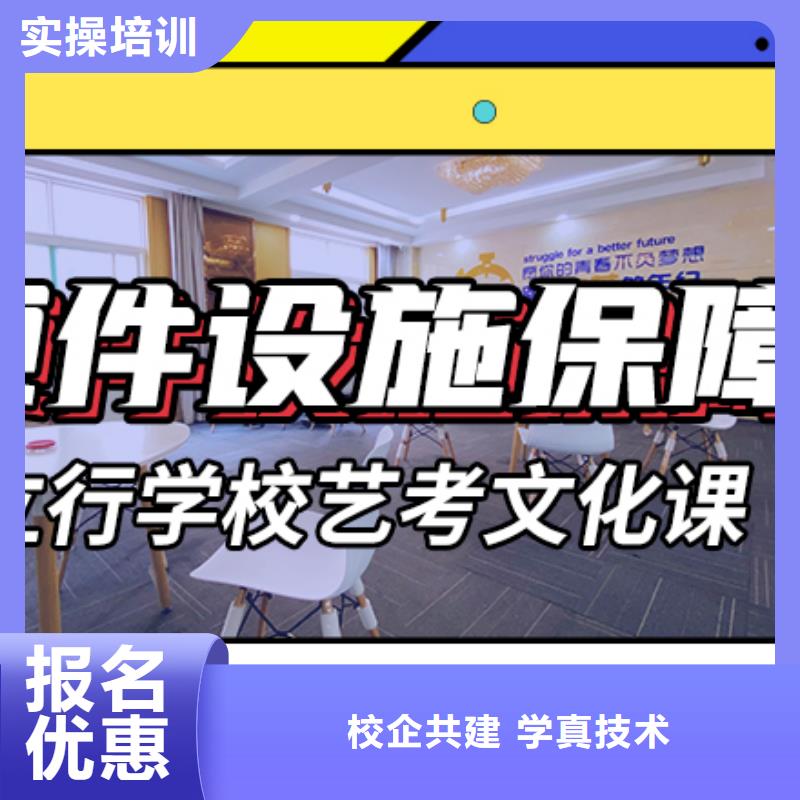 县
艺考文化课集训班
排行
学费
学费高吗?