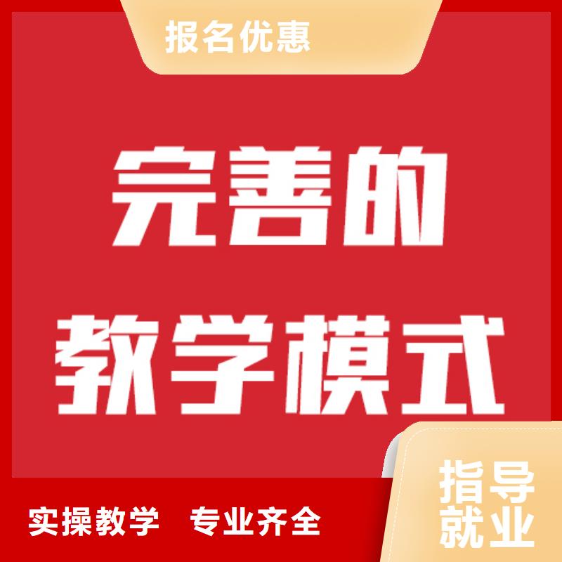 艺考文化课编导班实操教学