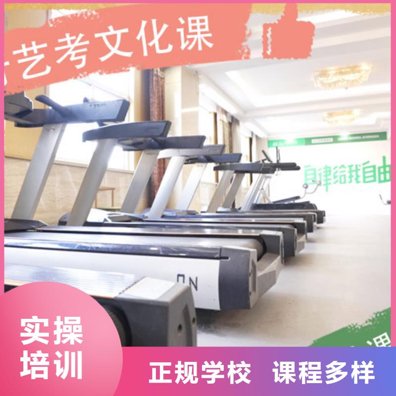 艺考生文化课_美术艺考课程多样