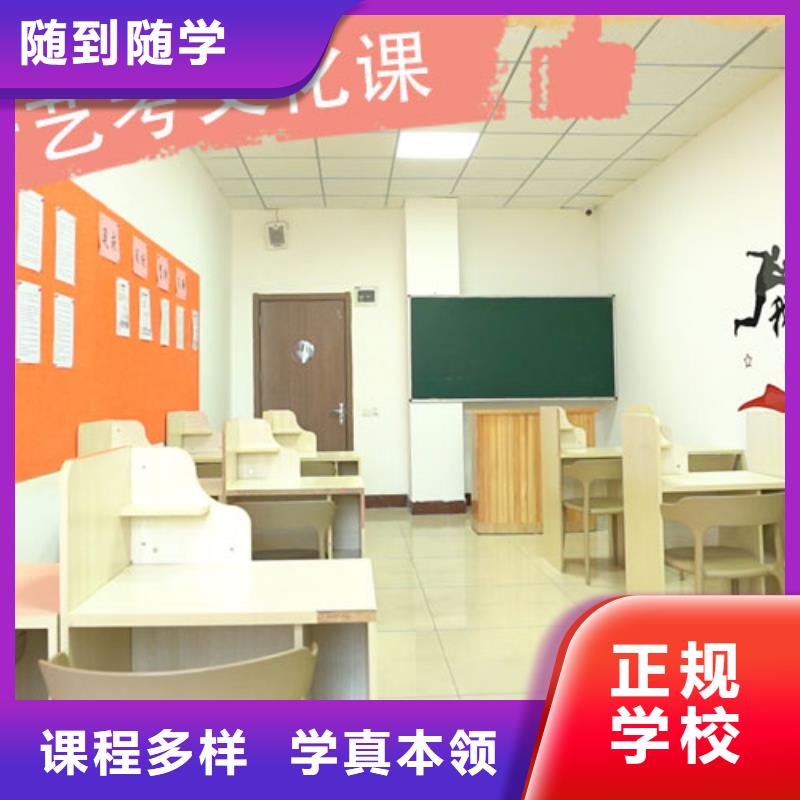 艺考文化课培训,艺考培训机构实操培训