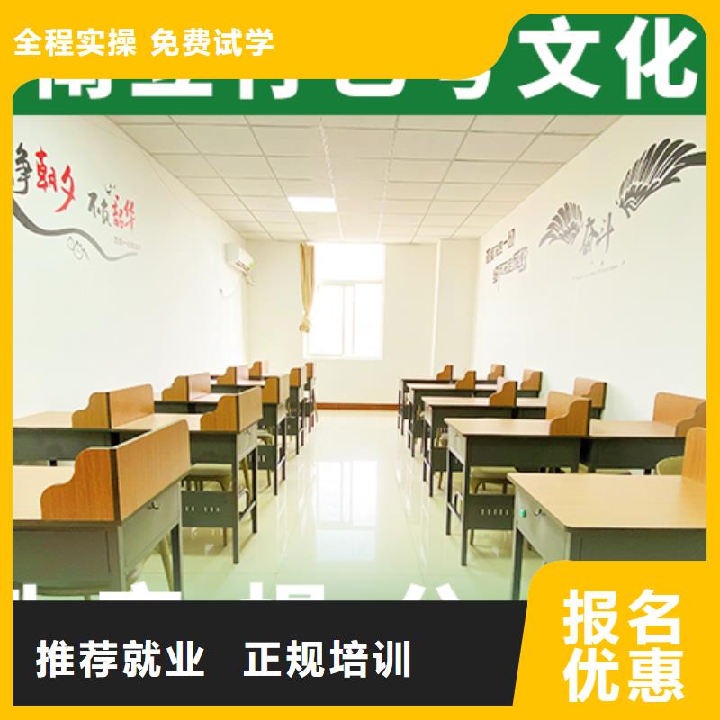 【 艺考文化课课程多样】-立行学校艺术生文化课培冲刺(郑州市分公司)|覆盖地域中原|二七|安阳|漯河|洛阳|许昌|南阳|鹤壁