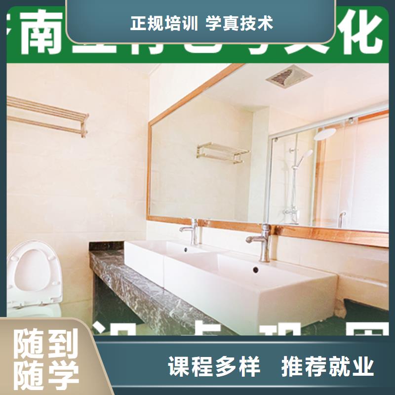 艺考文化课-高考冲刺班正规培训