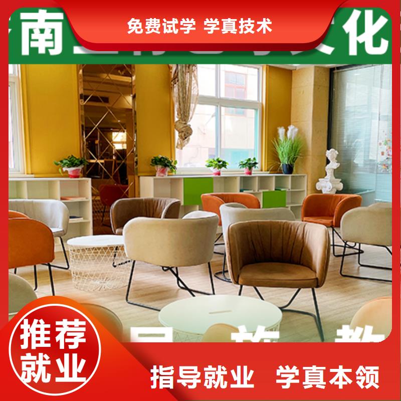 艺考文化课-高考冲刺班正规培训