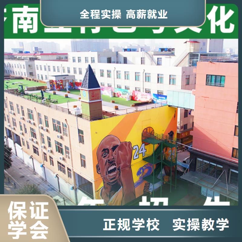 艺考文化课-高考冲刺班正规培训