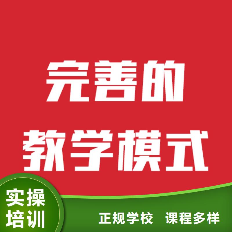 艺考文化课培训艺考全程实操
