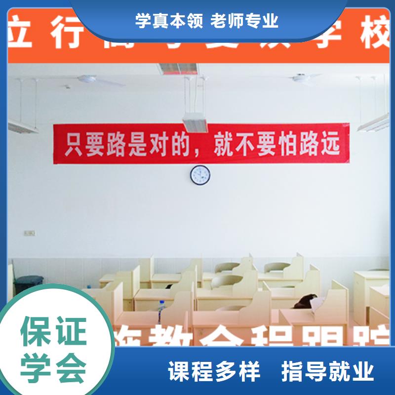 高考复读机构-高考数学辅导课程多样