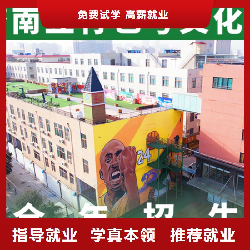 艺考文化课高中英语补习正规培训