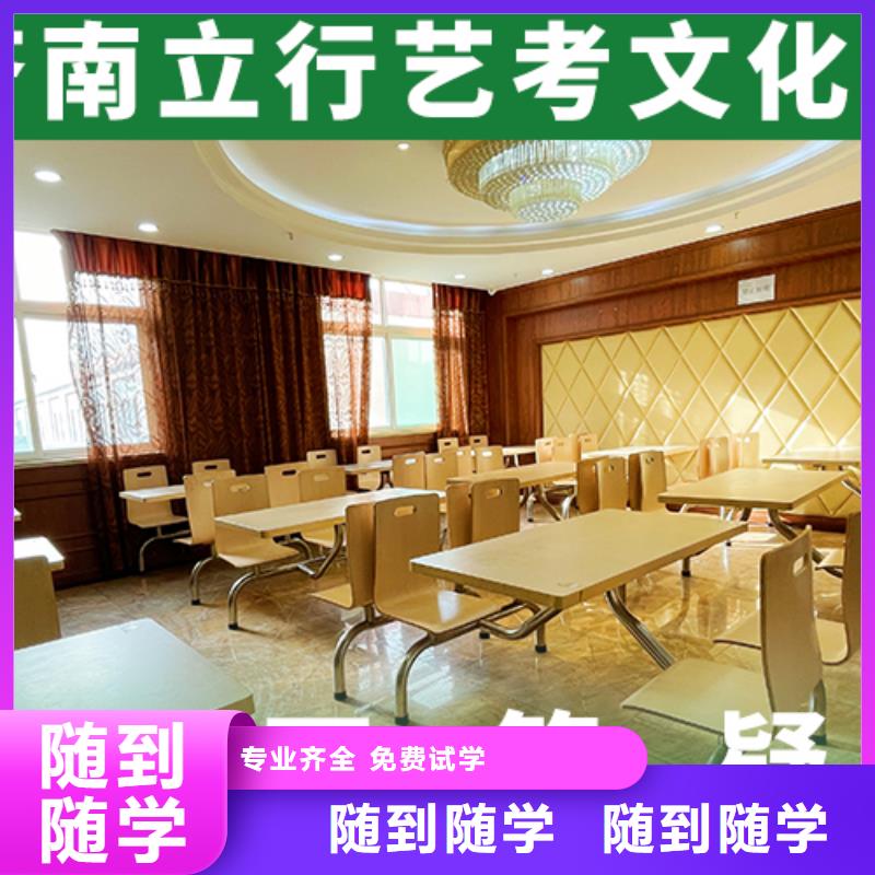 艺考文化课集训班,高中化学补习实操教学