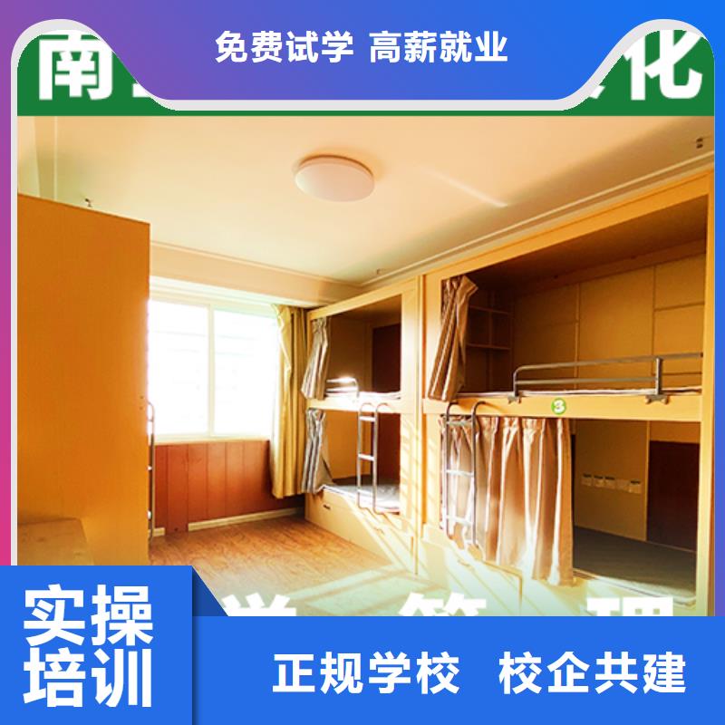 艺考文化课集训班,高中化学补习实操教学