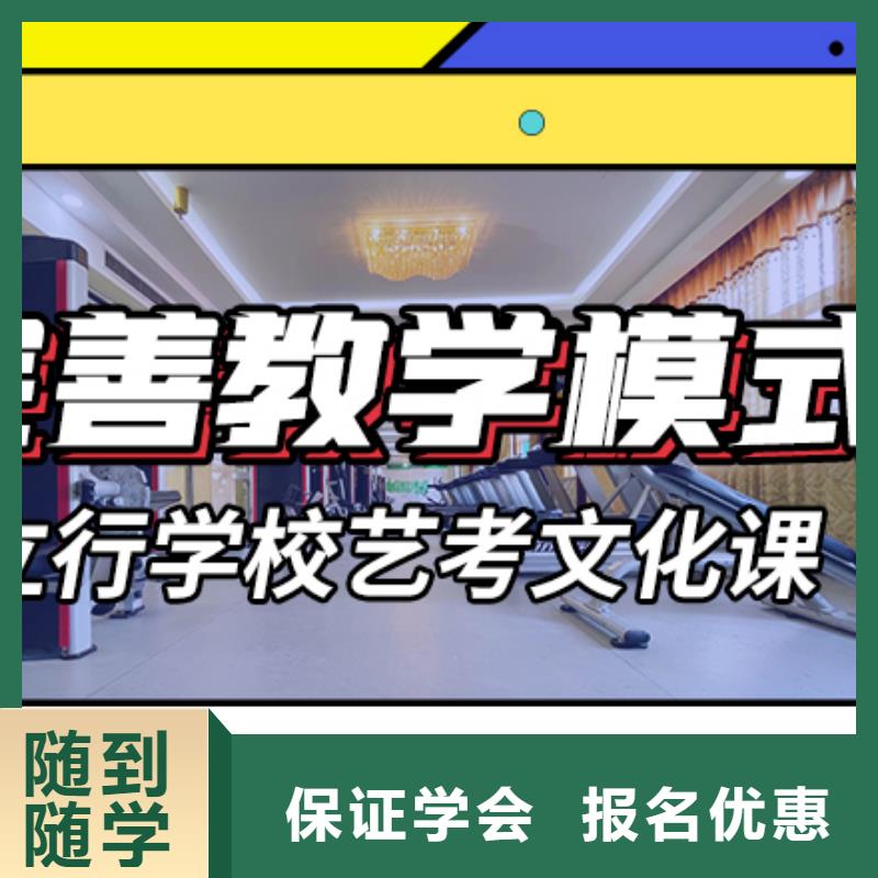 艺考文化课集训班,高中化学补习实操教学