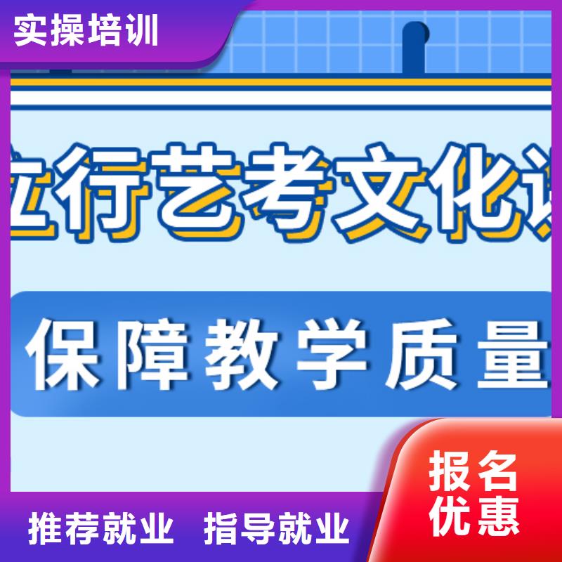 艺考文化课培训班高考书法培训学真技术