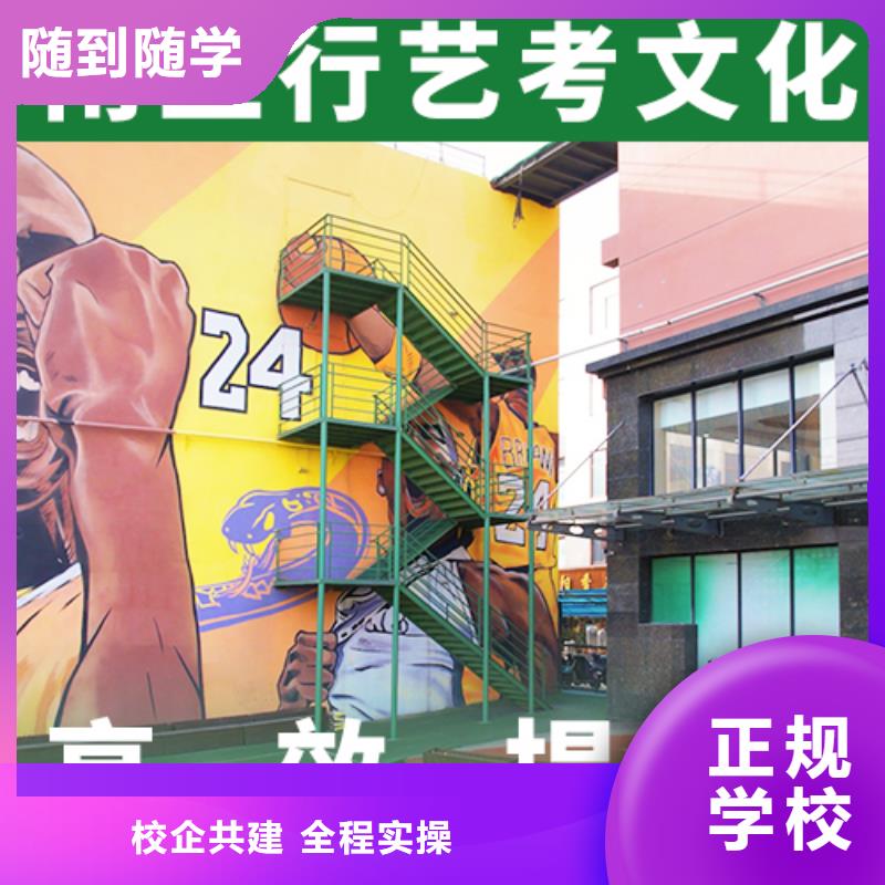 艺考文化课培训班_高考语文辅导全程实操