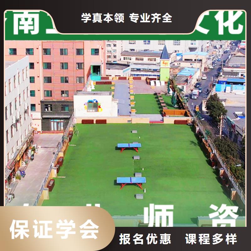 艺考文化课培训班_高考语文辅导全程实操